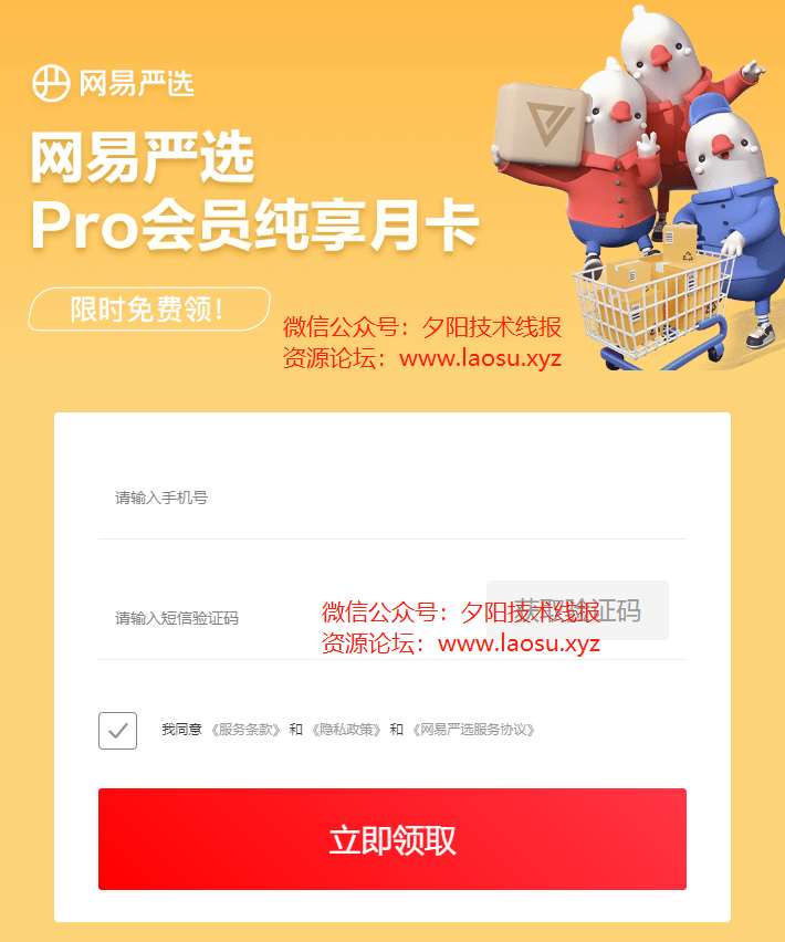 微信截图_20220814212911.jpg