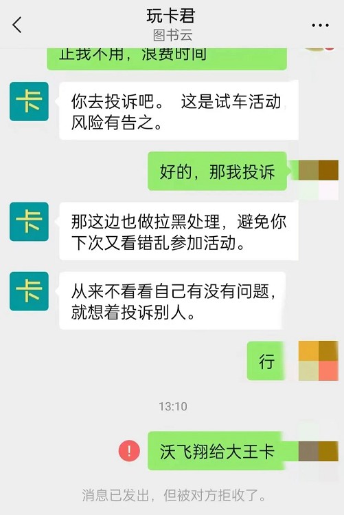 2111.jpg