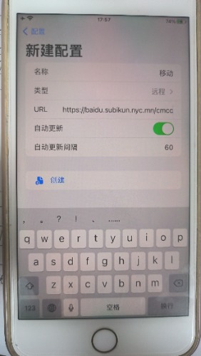 MVIMG_20250311_175726.jpg