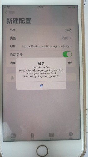 MVIMG_20250311_175734.jpg